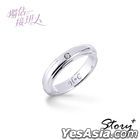Exclusive Love Merchandise : CP Silver Signet Ring (#17)