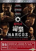 Narcos (DVD) (Season One & Two) (6-Disc Boxset) (Hong Kong Version)