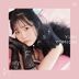 Hatsuyuki First Love  (ALBUM+BLU-RAY) (First Press Limited Edition) (Japan Version)