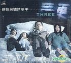 Three (VCD) (Taiwan Version)