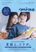 mina 18437-09 2025
