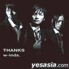 W-Inds. - Thanks (Korean Version)