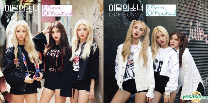 YESASIA: Recommended Items - Odd Eye Circle Max & Match Repackage 