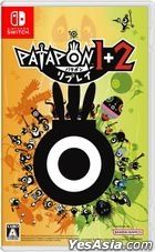Patapon 1+2 Replay  (日本版) 