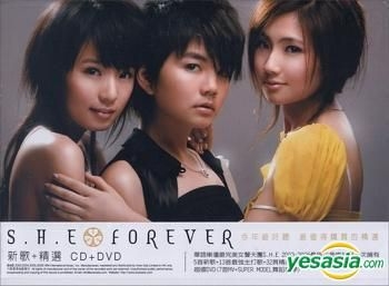 YESASIA : S.H.E Forever 新歌+ 精選(CD+DVD) 鐳射唱片- S.H.E, Avex 