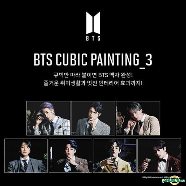アイドル BTS CUBIC PAINTING SUGA YESASIA: BTS Cubic Painting 3 (Suga) Celebrity Gifts,PHOTO/POSTER
