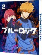 Blue Lock Vol.2  (Blu-ray) (Special Edition) (Japan Version)