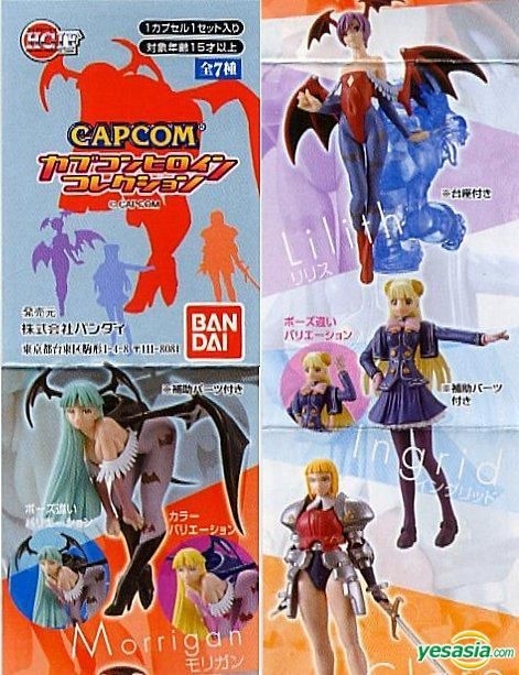 カプコン　フィギュアコレクション 6箱セット カプコン フィギュアコレクション 6箱セット カプコン フィギュア