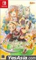 Rune Factory 3 Special (Normal Edition) (Japan Version)