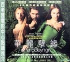 The Other Boleyn Girl (VCD) (Hong Kong Version)