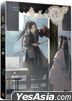 魔道祖师漫画版 (二)