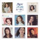 My Kore! Lite Series Abe Shizue (Japan Version)