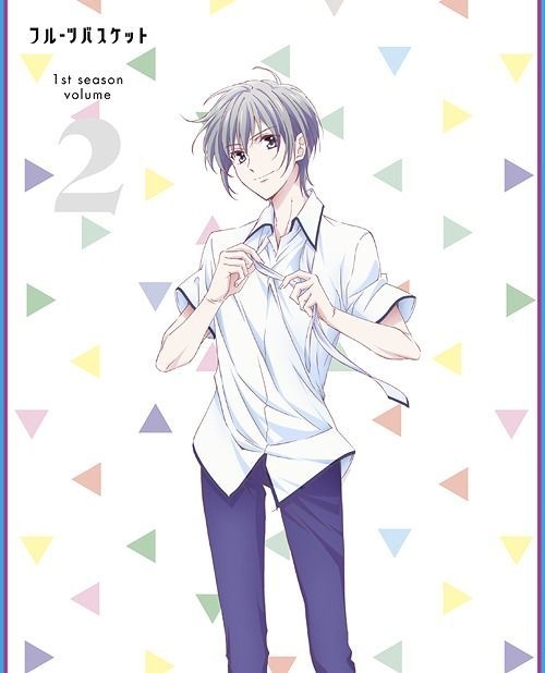 YESASIA Fruits Basket (2019) Vol.2 (DVD) (Japan Version) DVD Takaya