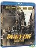 Golden Job (2018) (Blu-ray) (Hong Kong Version)