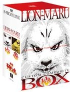 KAITETSU LION-MARU CUSTOM COMPOSITE BOX (Japan Version)