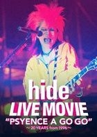 hide LIVE MOVIE 'PSYENCE A GO GO' -20 YEARS from 1996- (DVD) (Japan Version)