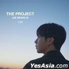 イ・スンギ 7thアルバム - The Project