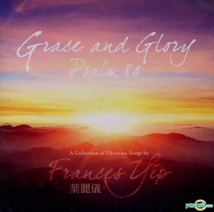 YESASIA Grace And Glory CD Frances Yip, WorldStar Music Int'l Ltd
