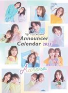 Fuji TV Female Announcer 2023 Calendar (Japan Version)