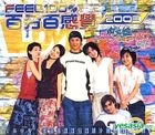 Feel 100% 2003 (Taiwan Version)