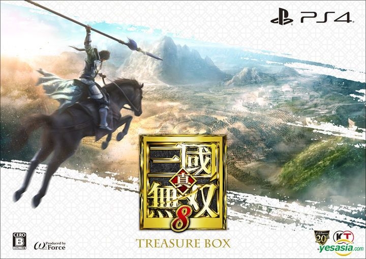 真・三國無双8 TREASURE BOX-