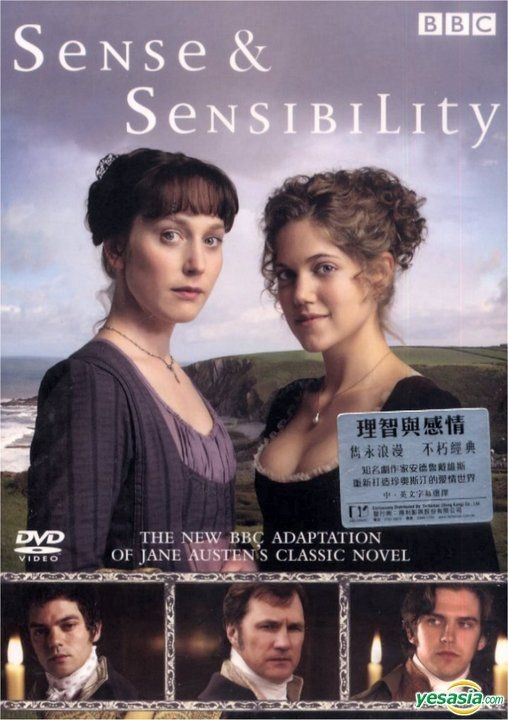 YESASIA Sense And Sensibility (2008) (DVD) (BBC TV Drama) (Hong Kong Version) DVD Morahan