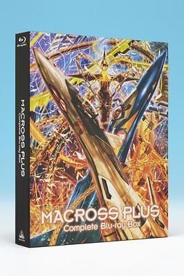 YESASIA: Macross Plus Complete Blu-ray Box (Blu-ray) (Limited