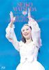 Seiko Matsuda Concert Tour 2022 "My Favorite Singles & Best Songs" at Saitama Super Arena [BLU-RAY +PHOTOBOOK] (First Press Limited Edion) (Japan Version)