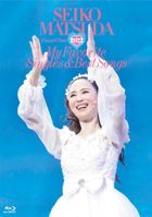 Seiko Matsuda Concert Tour 2022 'My Favorite Singles & Best Songs' at Saitama Super Arena [BLU-RAY +PHOTOBOOK] (First Press Limited Edion) (Japan Version)
