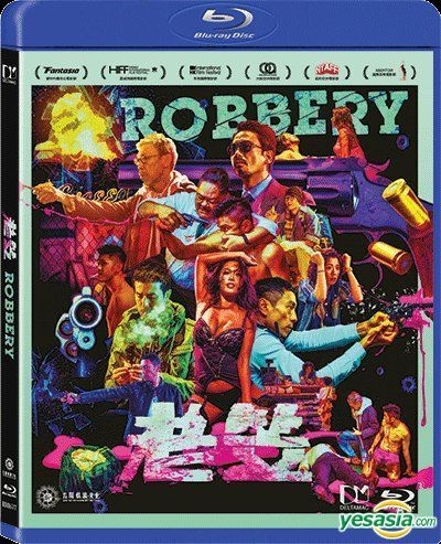 YESASIA: Robbery (2016) (Blu-ray) (Hong Kong Version) Blu-ray