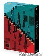 Parasite (4K Ultra HD + Blu-ray) (3-Disc) (Full Slip Steelbook Limited Edition B) (Korea Version)