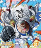 ONE PIECE 21st Season EGGHEAD Hen Vol.10 (Blu-ray) (Japan Version)