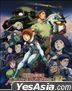 Mobile Suit Gundam: Cucuruz Doan's Island (2022) (DVD) (Hong Kong Version)