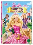 Barbie : Princess Charm School (DVD) (Korea Version)
