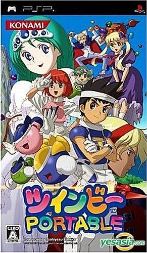 YESASIA: Twinbee Portable (Japan Version) - Konami