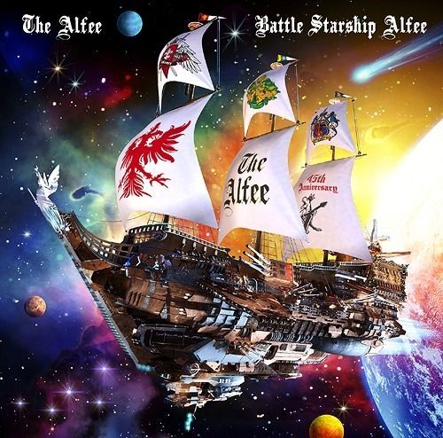 YESASIA : Battle Starship Alfee (普通版)(日本版) 镭射唱片- - 日语