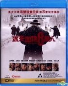 The Hateful Eight (2015) (Blu-ray) (Hong Kong Version)