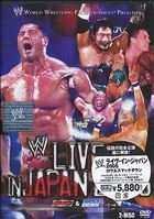 WWE Live In Japan 2005 - Row & Smackdown (DVD) (Japan Version)