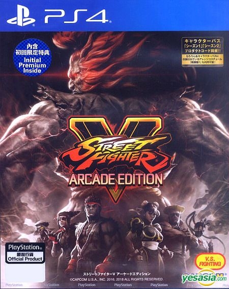 Capcom Street Fighter V Arcade Edition SONY PS4 PLAYSTATION 4