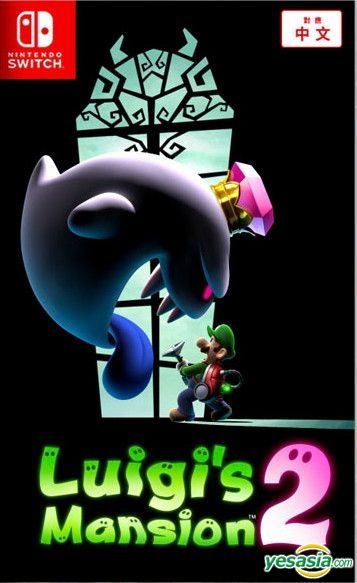 Luigi's Mansion 2 Is Getting A Switch Release