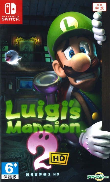 Luigi's Mansion 2 HD, Jogos para a Nintendo Switch, Jogos