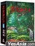 The Boy and the Heron Color Comic Book