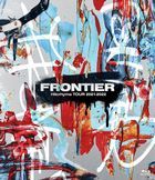Hilcrhyme TOUR 2021-2022 FRONTIER [BLU-RAY] (日本版) 
