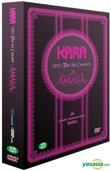 Kara (2012)