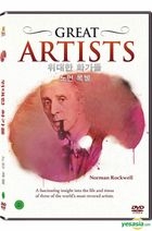 Great Artists: Norman Rockwell (DVD) (Korea Version)
