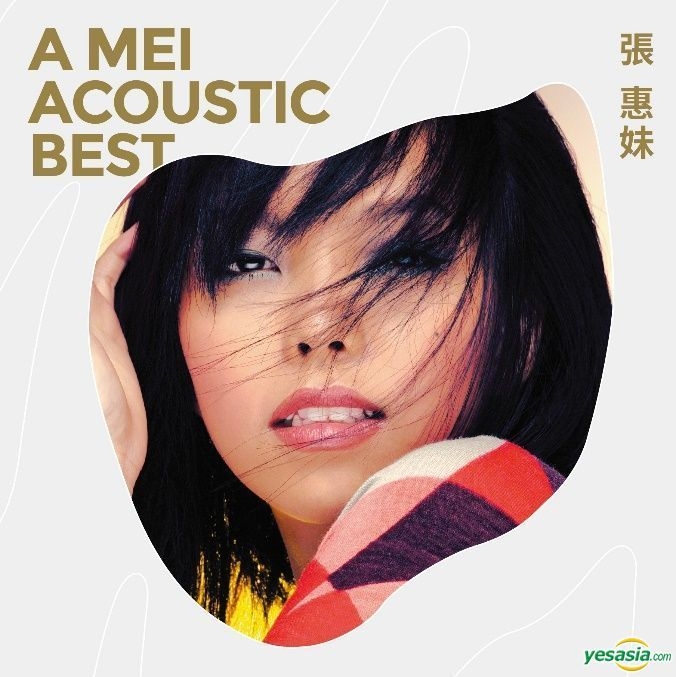 YESASIA : A MEI ACOUSTIC BEST (黑膠唱片) (2LP) - 張惠妹, 豐華唱片
