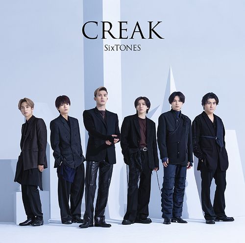 YESASIA: CREAK (Normal Edition) (Japan Version) CD - SixTONES