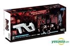 House of the Dead 2 & 3 Return (with Wii Zapper) (日本版) 