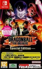 Dragon Ball: The Breakers Special Edition (Asian Chinese Version)