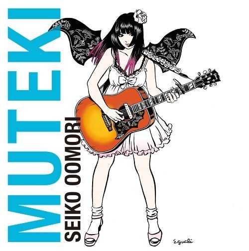 Yesasia Muteki Japan Version Cd Oomori Seiko Avex Marketing Japanese Music Free 9738